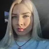 Отзыв от Аня Добрынина