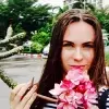 Отзыв от Татьяна Панкратова