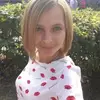 Отзыв от Наталья Калачева